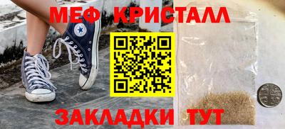 spice Комсомольск-на-Амуре