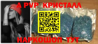 COCAINE Кимры