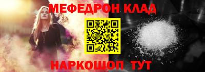 spice Комсомольск-на-Амуре