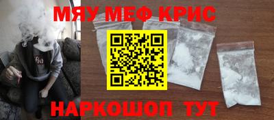 spice Комсомольск-на-Амуре