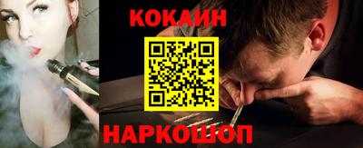 синтетический гашиш Коммунар