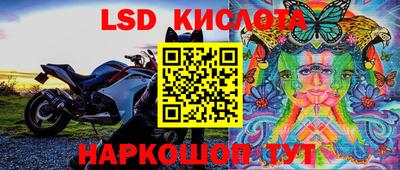 дурь Кинель