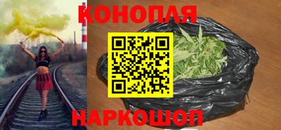 spice Комсомольск-на-Амуре