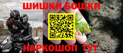 синтетический гашиш Коммунар