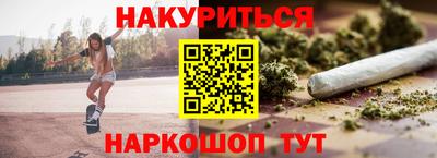 круглые Конаково