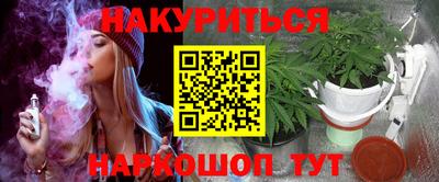 круглые Конаково