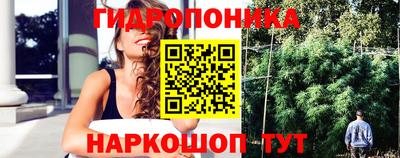 синтетический гашиш Коммунар