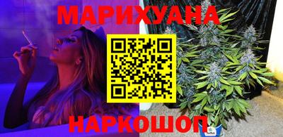круглые Конаково