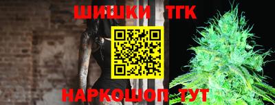 круглые Конаково