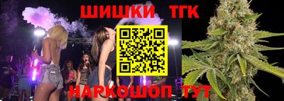 spice Комсомольск-на-Амуре