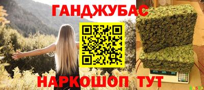 дурь Кинель