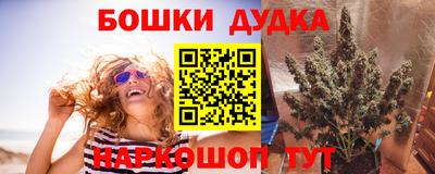 COCAINE Кимры