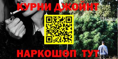 spice Комсомольск-на-Амуре