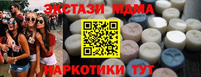 spice Комсомольск-на-Амуре