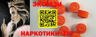 круглые Конаково