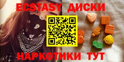 COCAINE Кимры