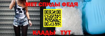синтетический гашиш Коммунар