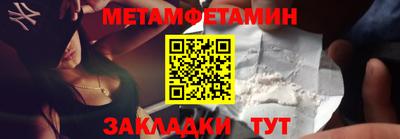 круглые Конаково