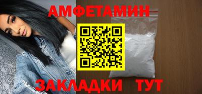 круглые Конаково