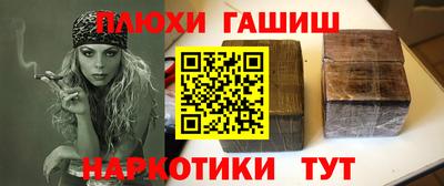 круглые Конаково