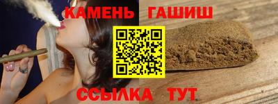 spice Комсомольск-на-Амуре