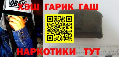 spice Комсомольск-на-Амуре