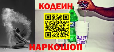круглые Конаково