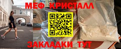 круглые Конаково